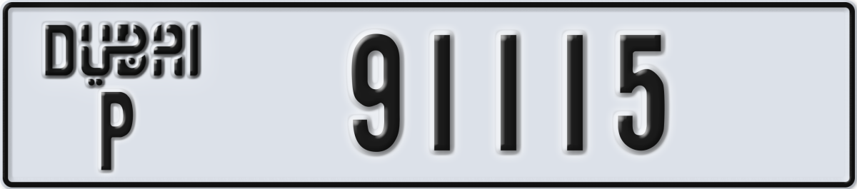dubai License Plate Number 91115 Code P