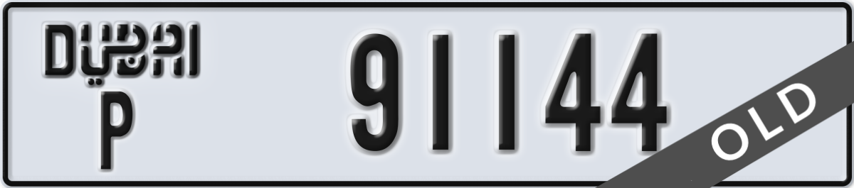 dubai License Plate Number 91144 Code P