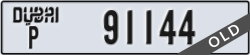 dubai - code - P - number -91144