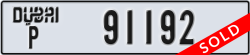 dubai - code - P - number -91192