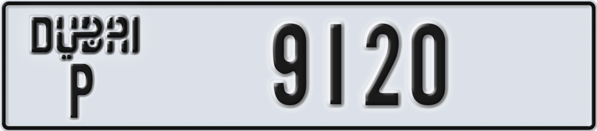 dubai License Plate Number 9120 Code P