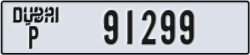 dubai - code - P - number -91220