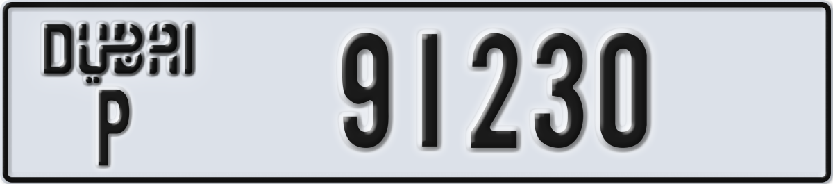 dubai License Plate Number 91230 Code P