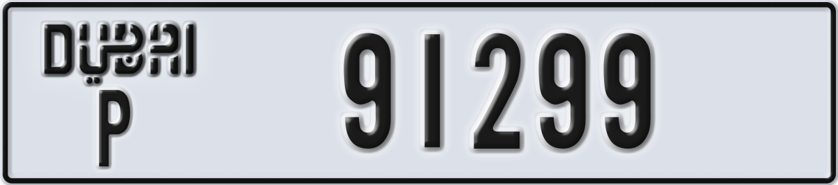 dubai License Plate Number 91299 Code P