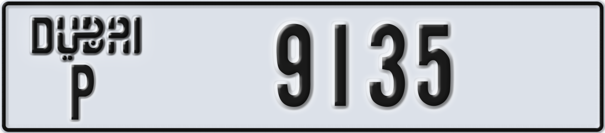 dubai License Plate Number 9135 Code P