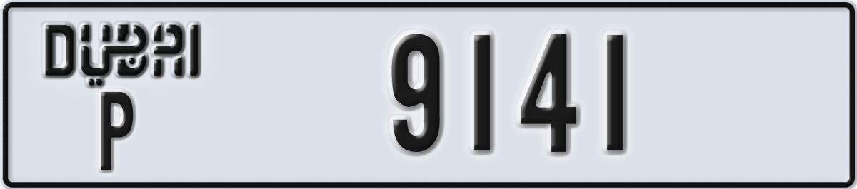dubai License Plate Number 9141 Code P