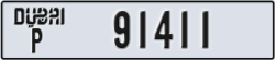 dubai - code - P - number -91411