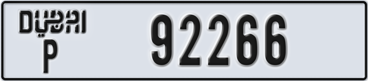dubai License Plate Number 92266 Code P