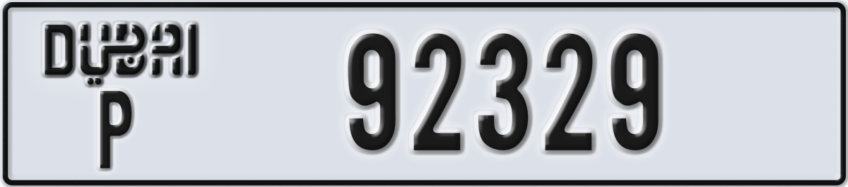 dubai License Plate Number 92329 Code P