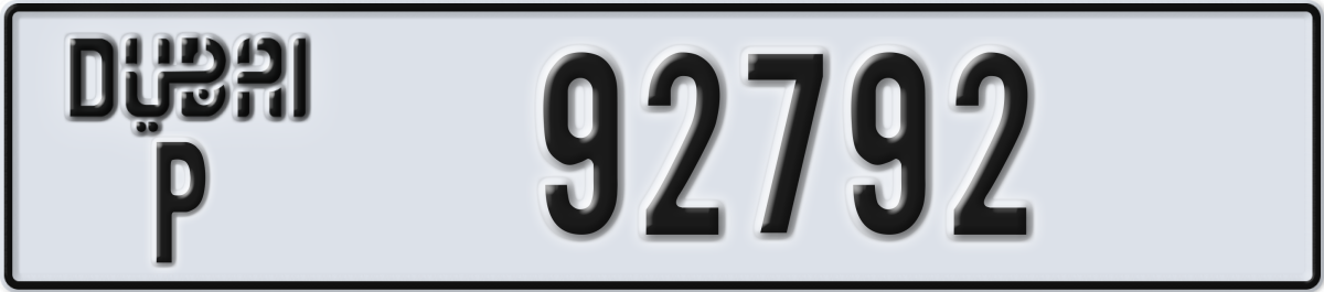 dubai License Plate Number 92792 Code P