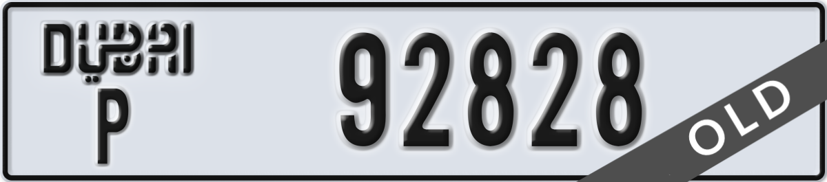dubai License Plate Number 92828 Code P