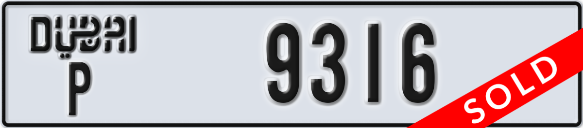 dubai License Plate Number 9316 Code P