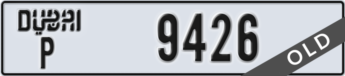 dubai License Plate Number 9426 Code P