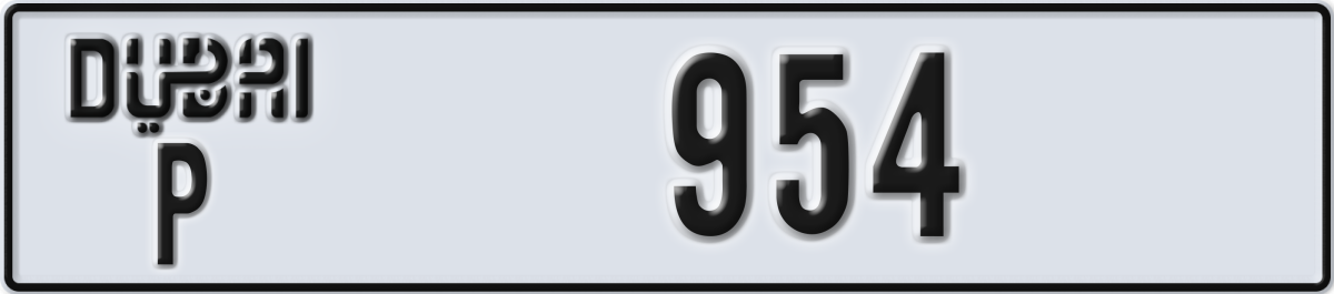 dubai License Plate Number 954 Code P