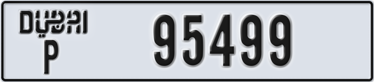 dubai License Plate Number 95499 Code P