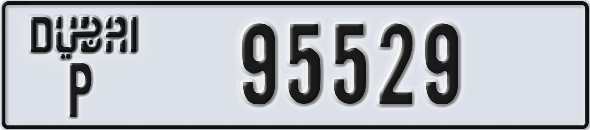 dubai License Plate Number 95529 Code P