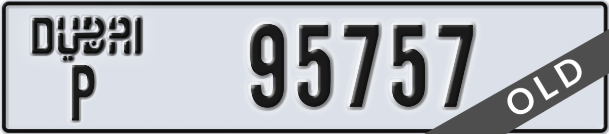 dubai License Plate Number 95757 Code P