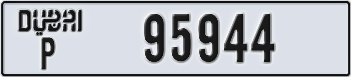 dubai License Plate Number 95944 Code P