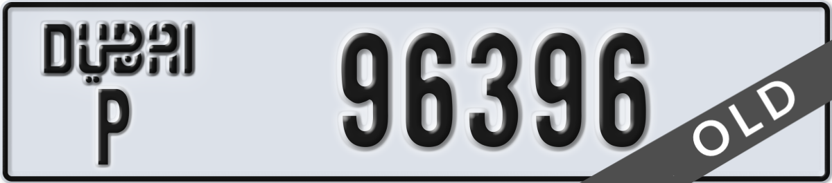 dubai License Plate Number 96396 Code P