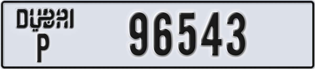 dubai License Plate Number 96543 Code P
