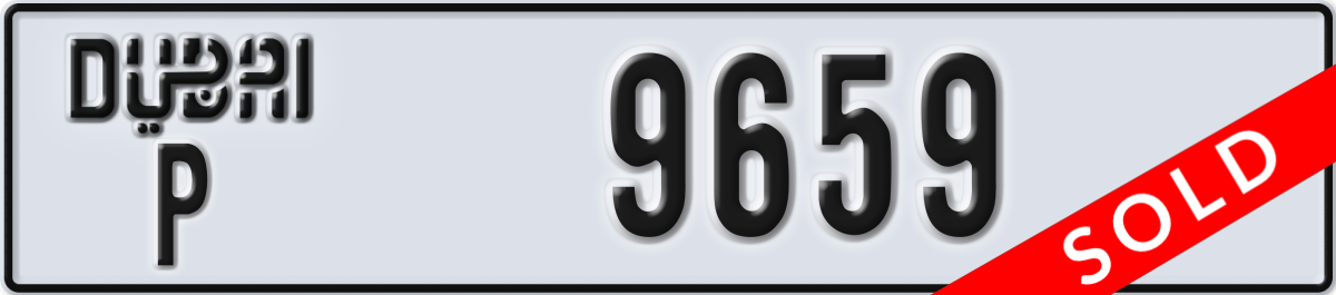 dubai License Plate Number 9659 Code P