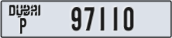 dubai - code - P - number -97110