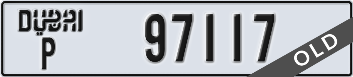 dubai License Plate Number 97117 Code P