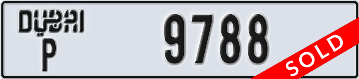 dubai License Plate Number 9788 Code P