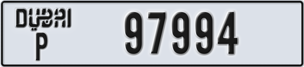 dubai License Plate Number 97994 Code P