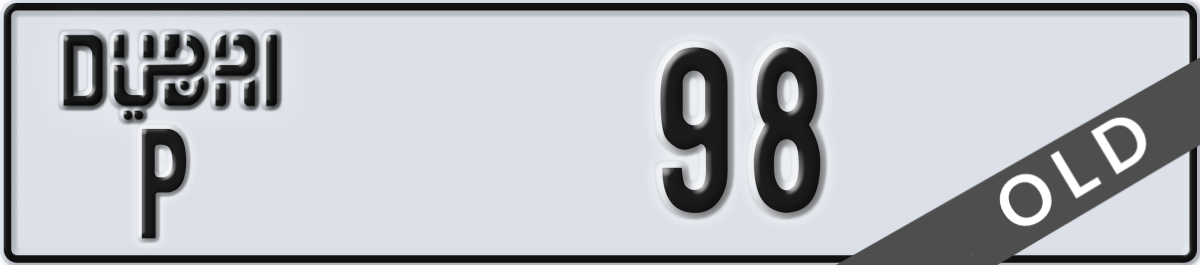 dubai License Plate Number 98 Code P