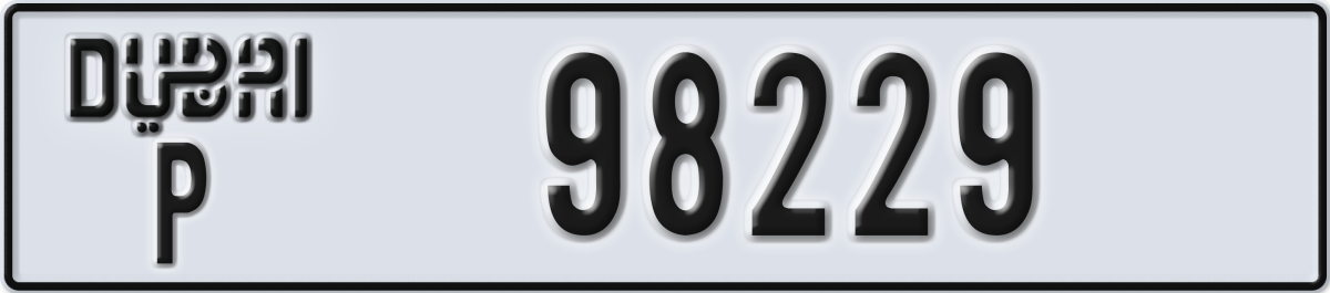 dubai License Plate Number 98229 Code P