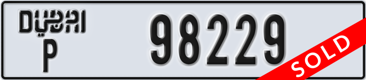 dubai License Plate Number 98229 Code P