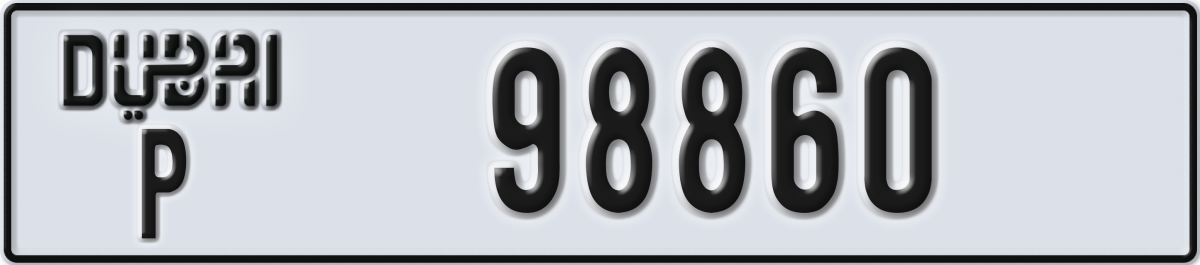 dubai License Plate Number 98860 Code P
