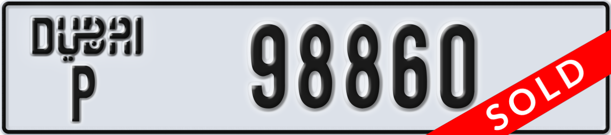 dubai License Plate Number 98860 Code P