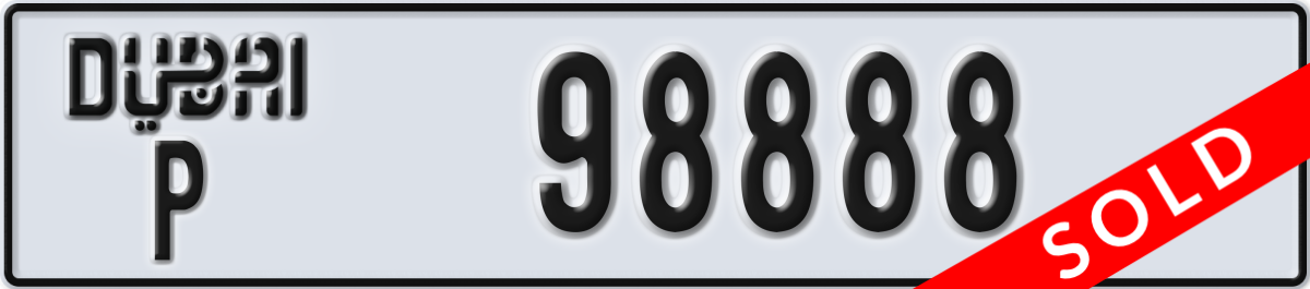 dubai License Plate Number 98888 Code P