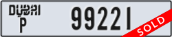 dubai - code - P - number -99221