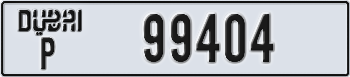 dubai License Plate Number 99404 Code P
