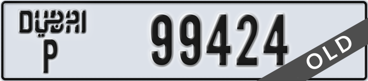 dubai License Plate Number 99424 Code P