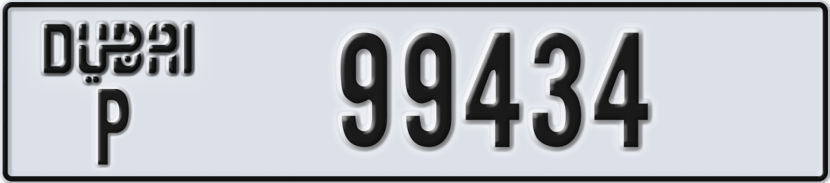 dubai License Plate Number 99434 Code P