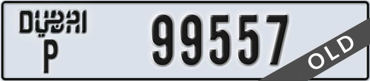 dubai License Plate Number 99557 Code P