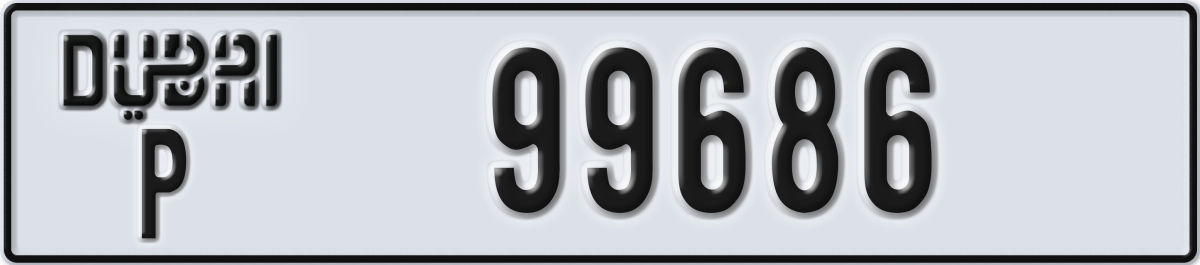dubai License Plate Number 99686 Code P