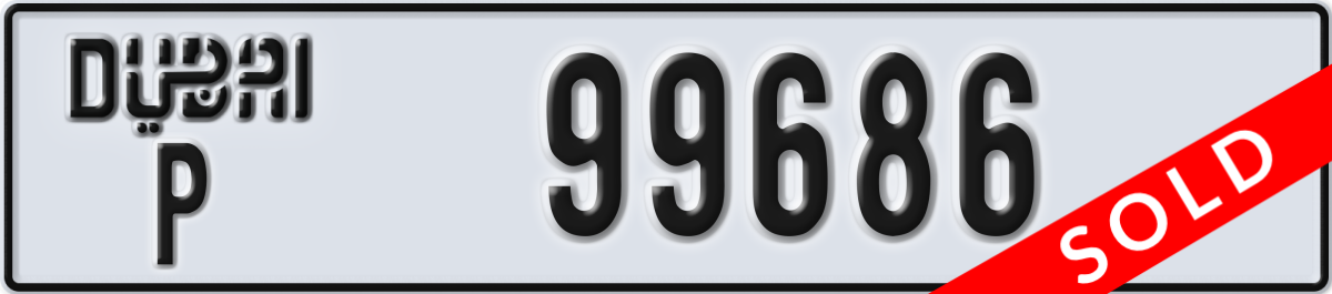 dubai License Plate Number 99686 Code P