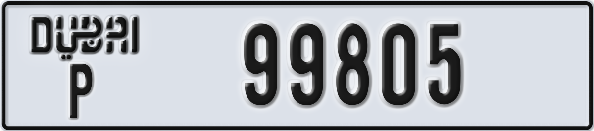 dubai License Plate Number 99805 Code P