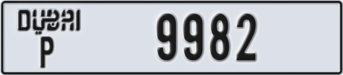 dubai License Plate Number 9982 Code P