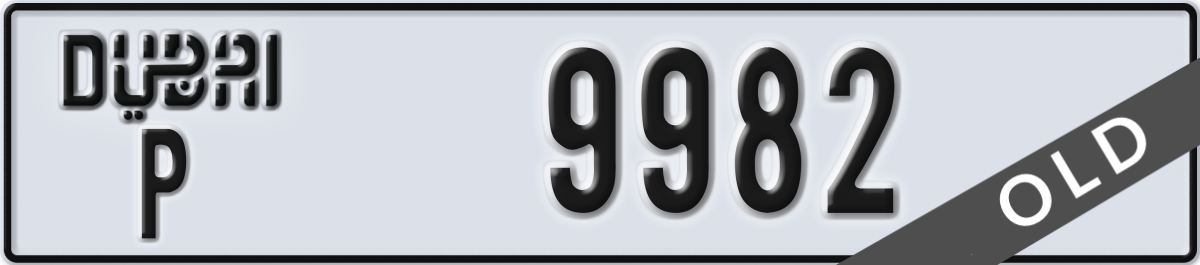 dubai License Plate Number 9982 Code P