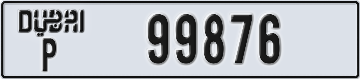 dubai License Plate Number 99876 Code P