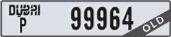 dubai - code - P - number -99964