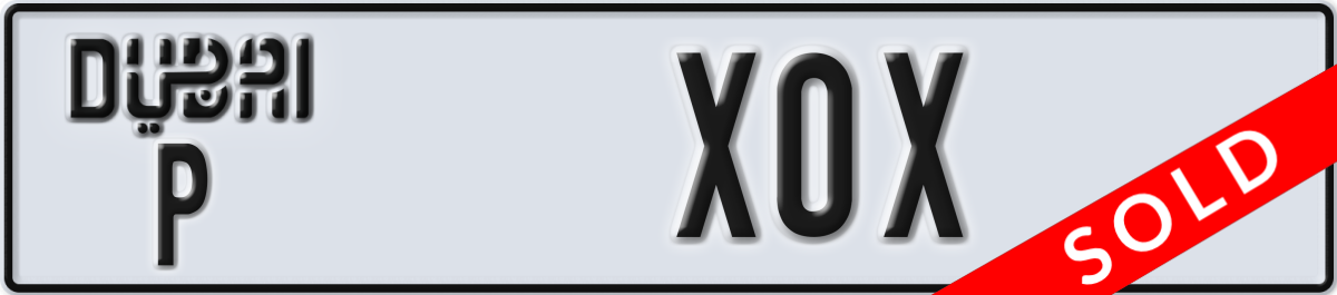 dubai License Plate Number X0X Code P