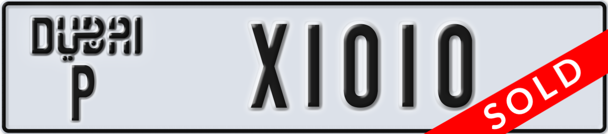 dubai License Plate Number X1010 Code P