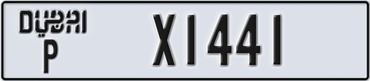 dubai License Plate Number X1441 Code P